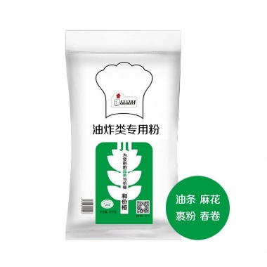 油炸类公用粉