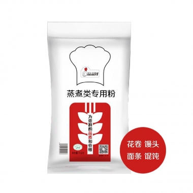 蒸煮类公用粉