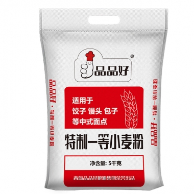 家庭精美小麦粉