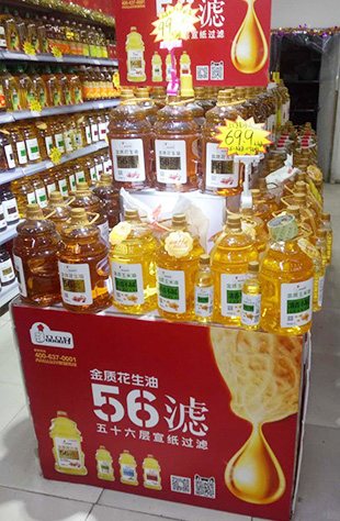 粮油批发加盟