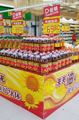 粮油批发加盟