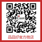 粮油批发价格