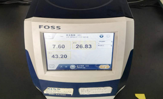 粮油批发加盟