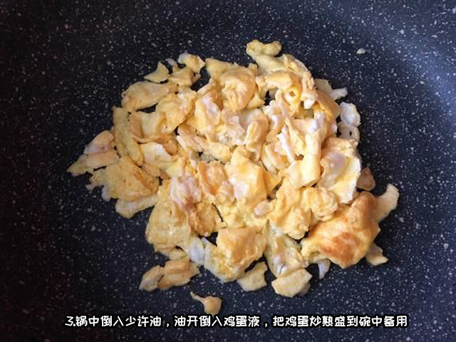 粮油店加盟 粮油店加盟