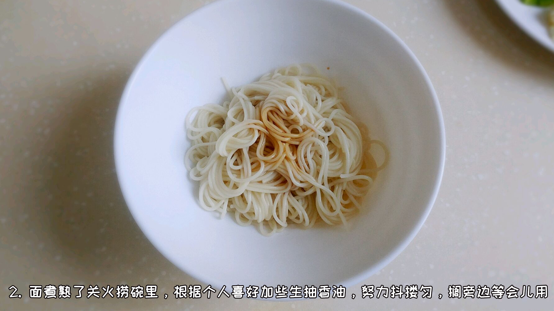 粮油零售价钱 粮油零售价钱