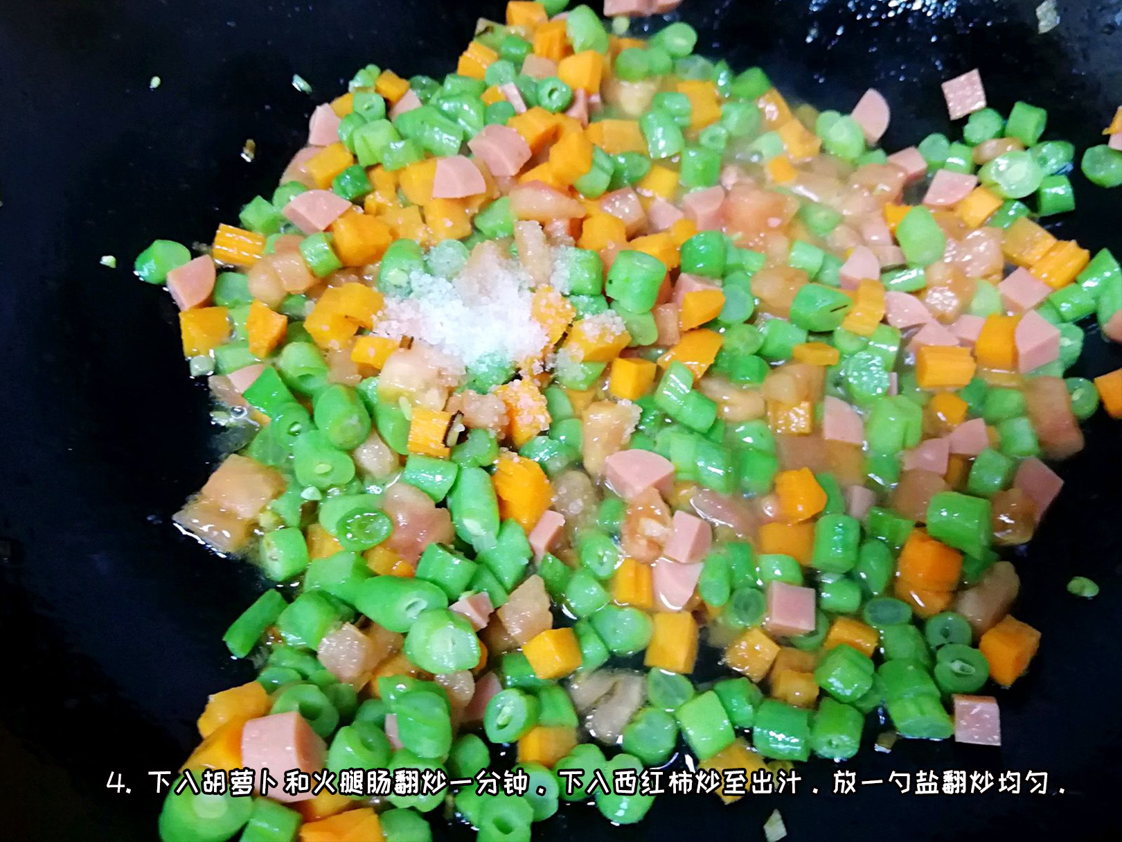 粮油零售价钱 粮油零售价钱