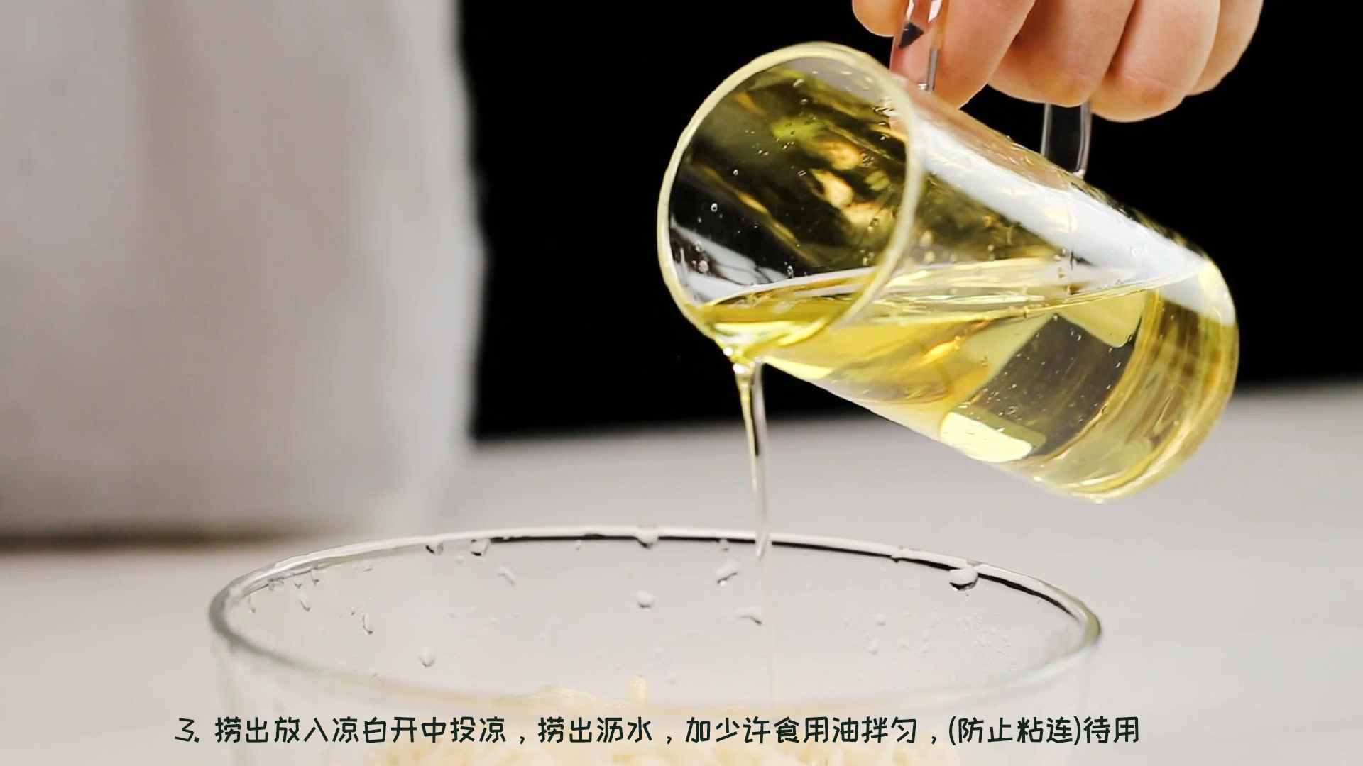 粮油店加盟 粮油店加盟