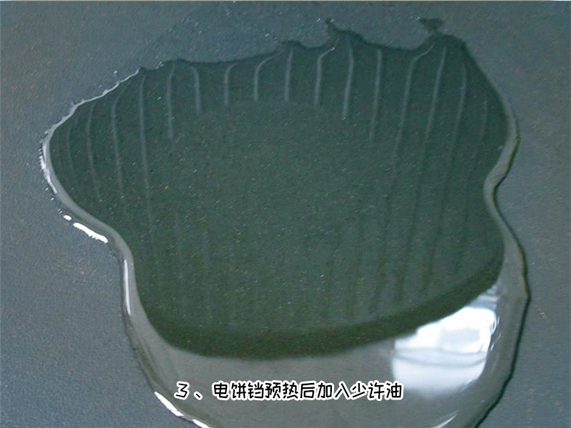 粮油店加盟 粮油店加盟