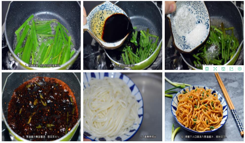 粮油零售价钱 粮油零售价钱