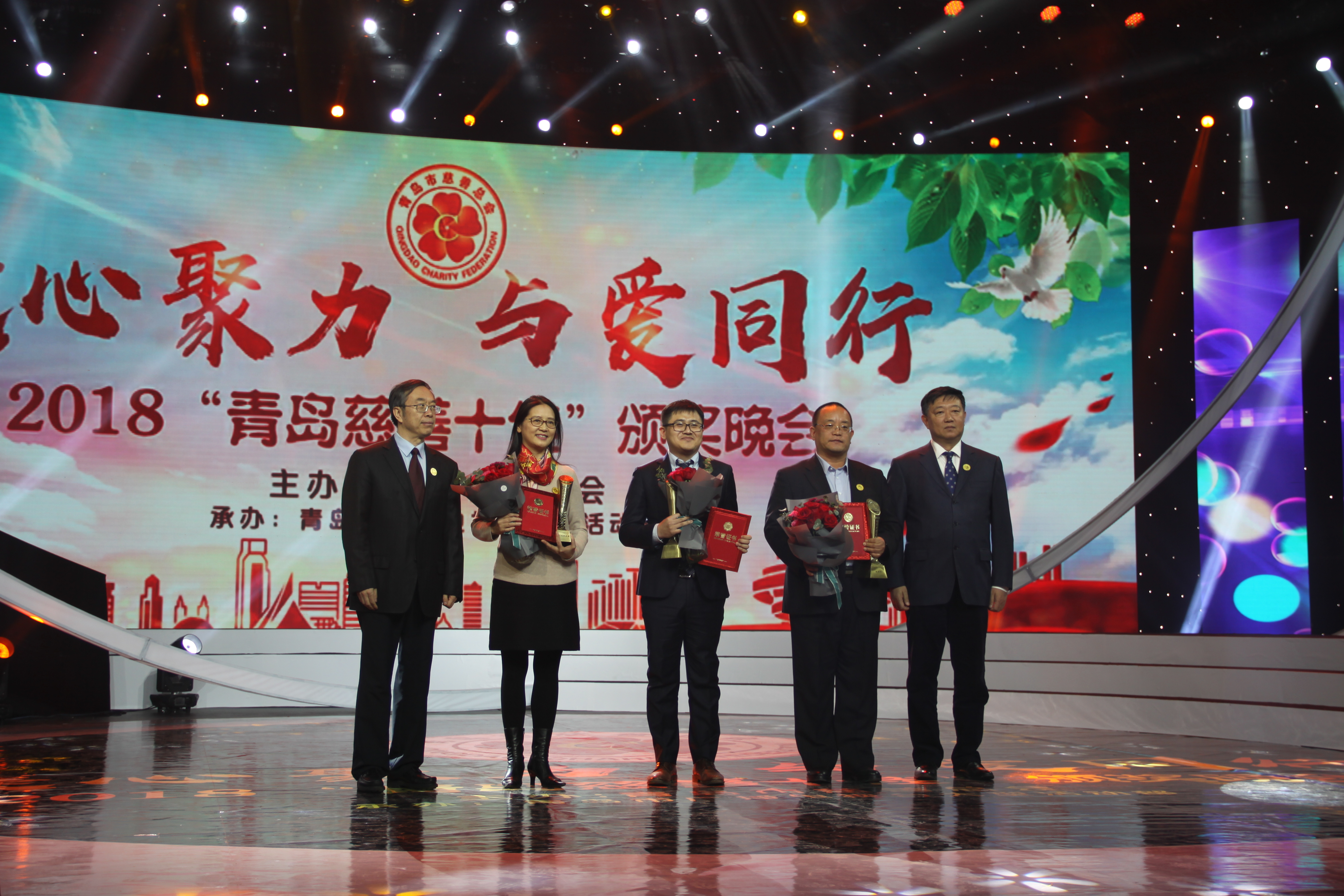 慈悲十佳