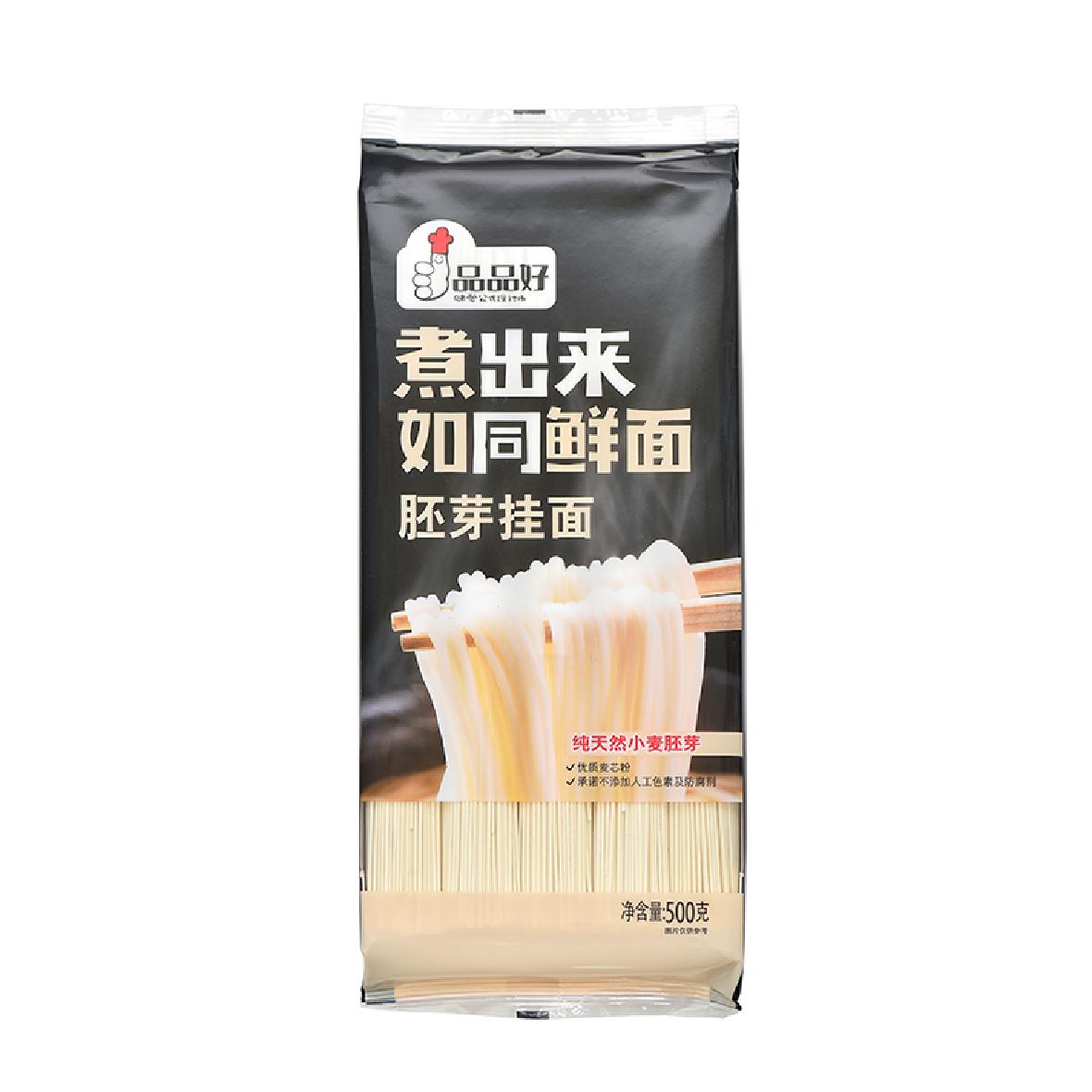 粮油店加盟