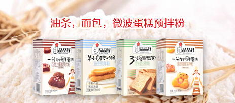 青岛品品好粮油店加盟为你先容如何防止炒菜油烟危险咱们的身材安康
