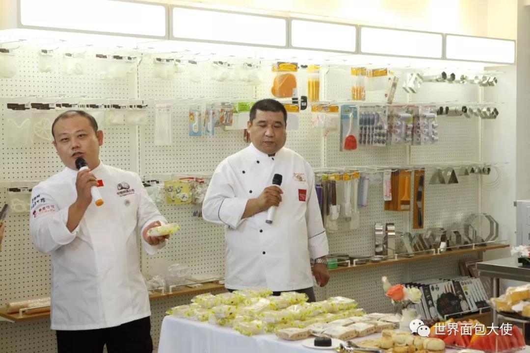 天下面包大使团（中国）联手青岛品品好粮油集体计谋协作和谈具名启动典礼暨中焙师俱乐部北京分部中秋喝茶会在京胜利进行