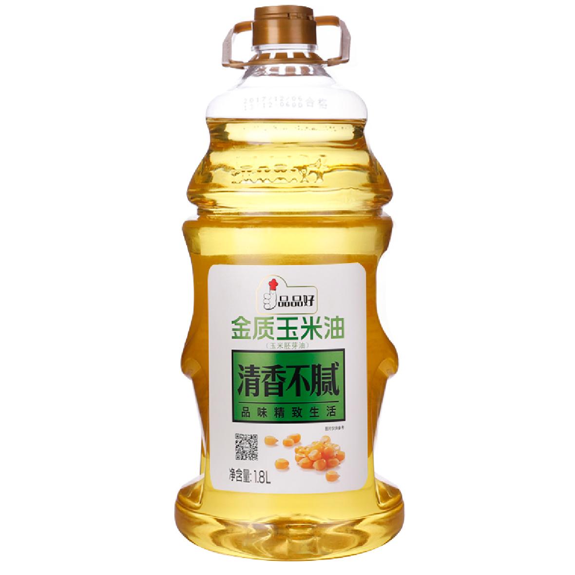 糊口似锦，'园"有粮油---品品好粮油零售价钱