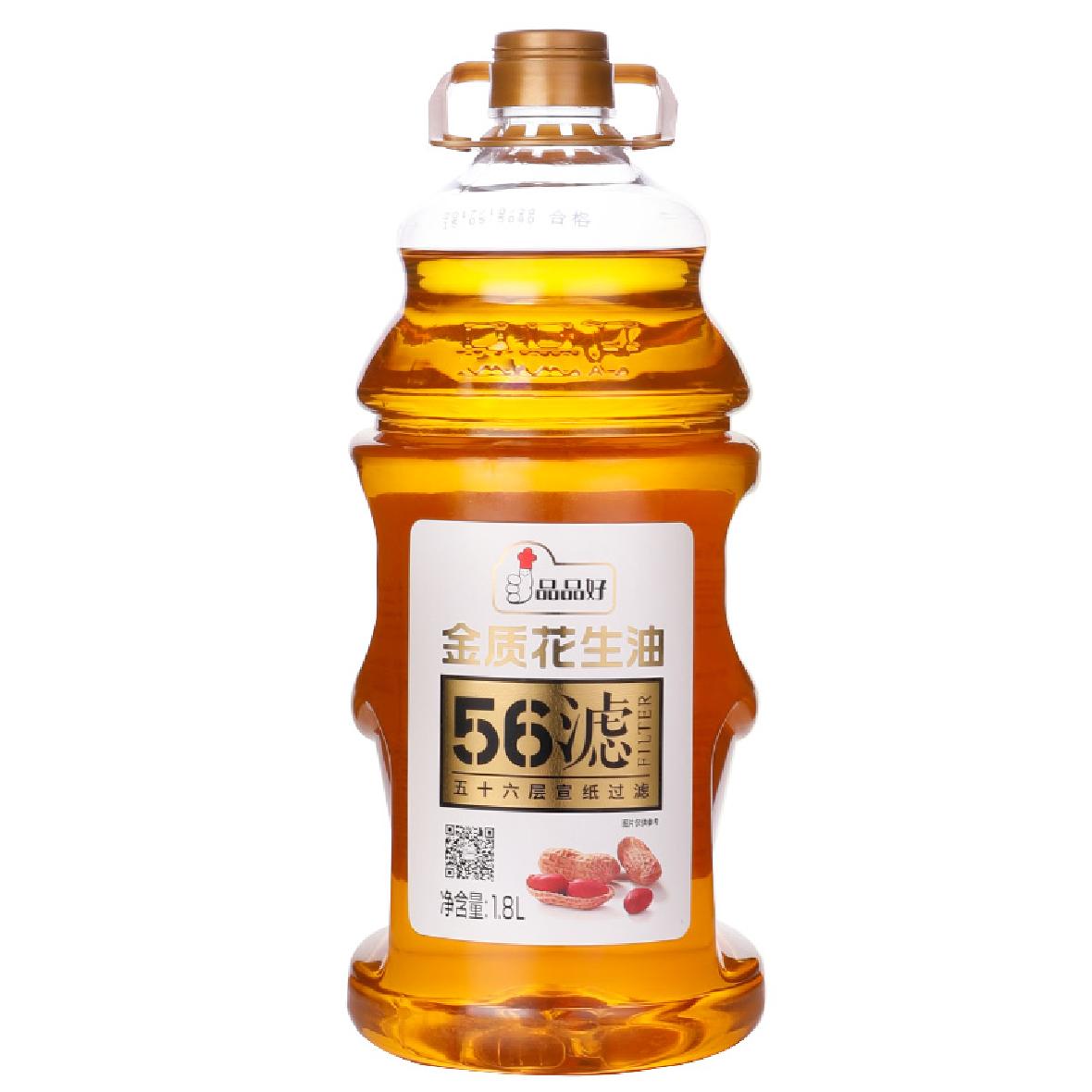 品品好粮油零售加盟简述deep色客
放久了有甚么影响？