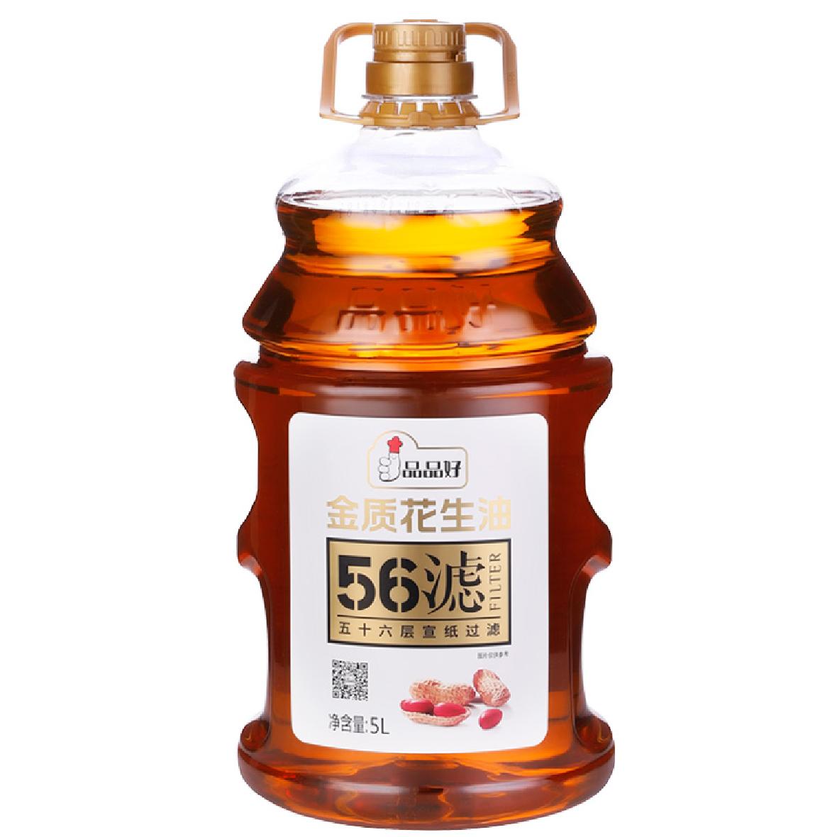品品好粮油零售加盟简述deep色客
放久了有甚么影响？