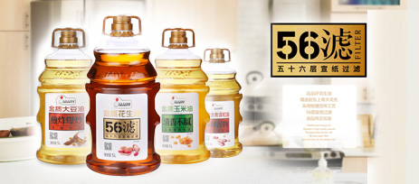 先容粮油店加盟应当须要注重的题目 先容粮油店加盟应当须要注重的题目