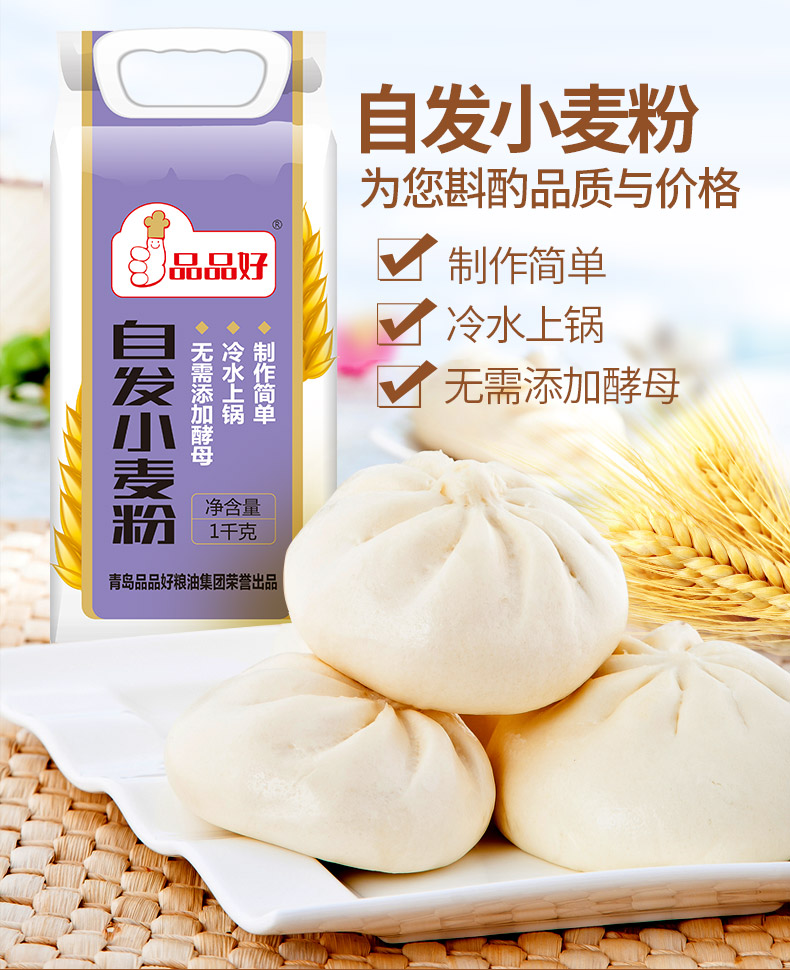 自觉粉_01.jpg