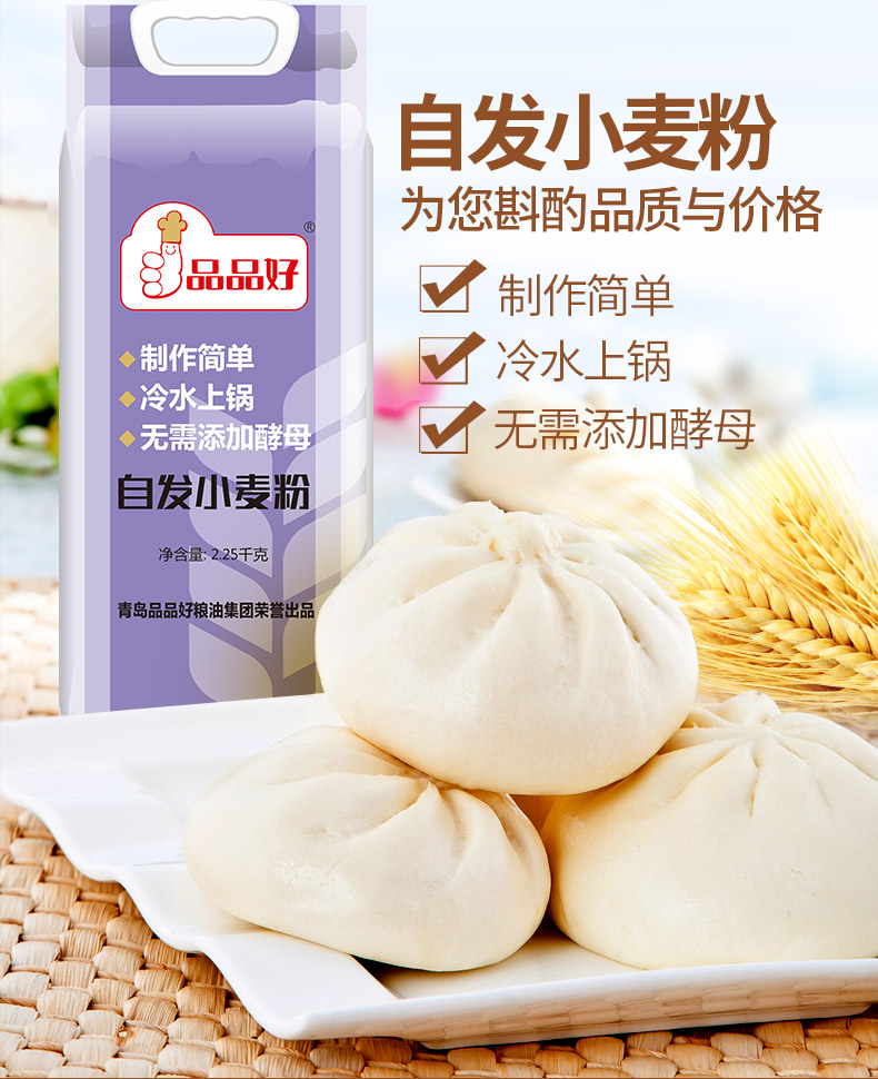 自觉粉_01.jpg
