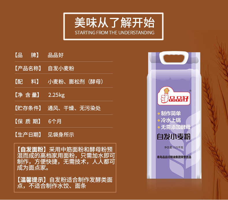 自觉粉_02.jpg