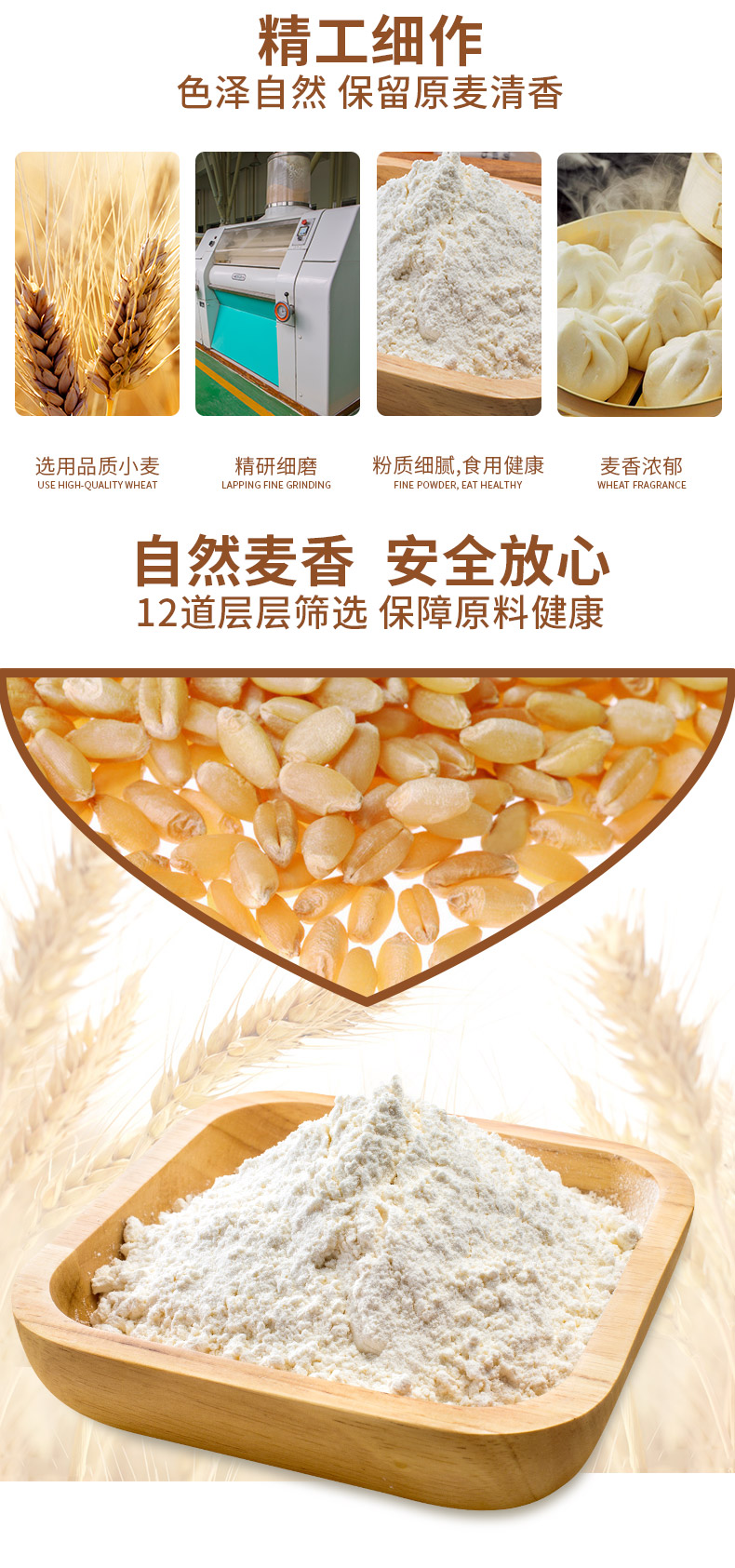 自觉粉_06.jpg