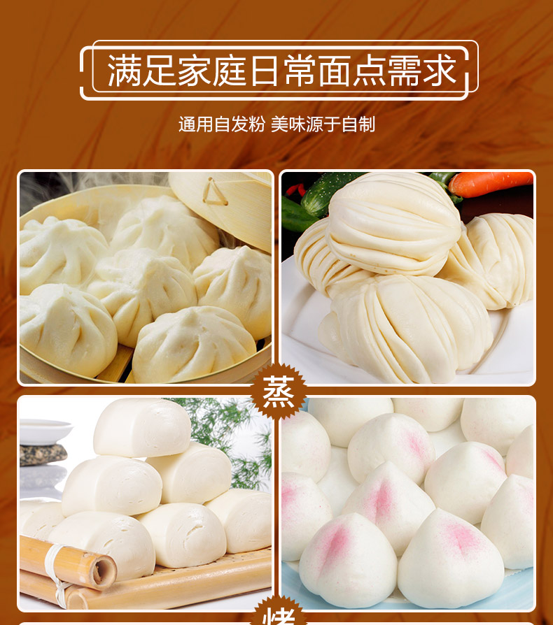 自觉粉_08.jpg