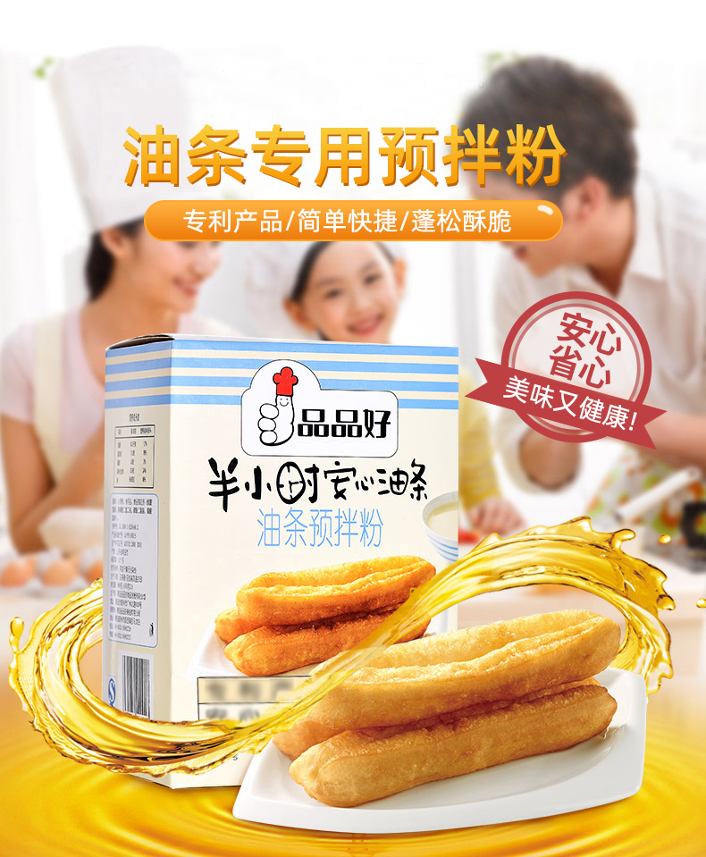 概况页_01.jpg