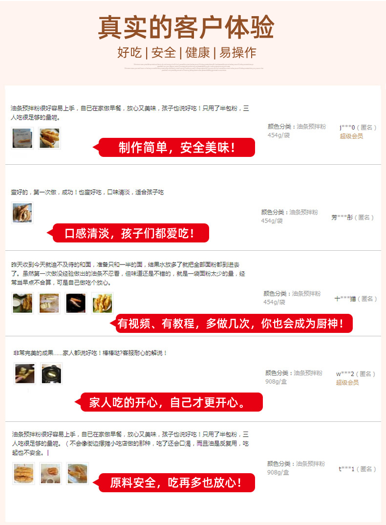 概况页_06.jpg