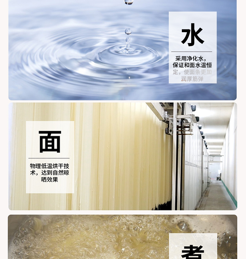 概况_04.jpg