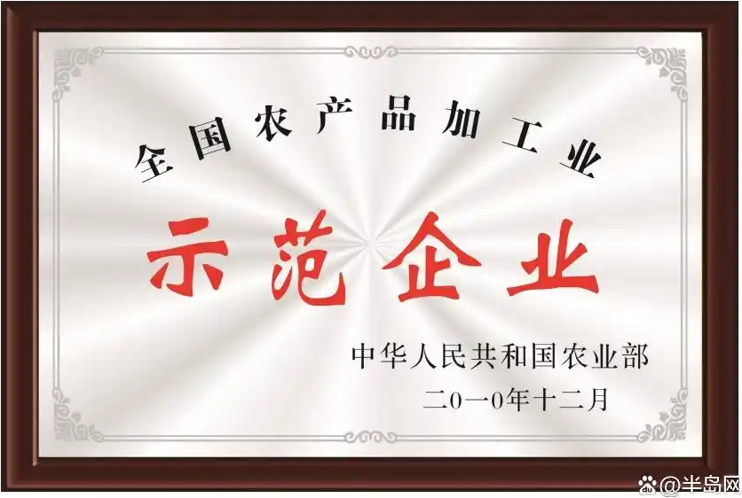 1745731306284913.png image.png