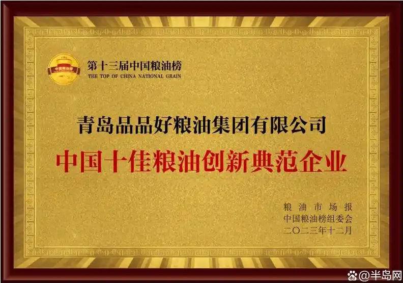 1745731358838931.png image.png