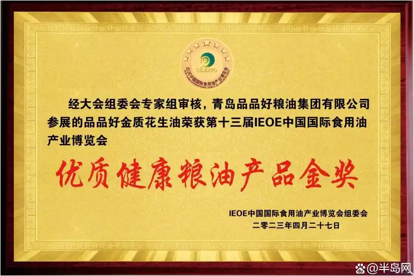 1745731539556670.png image.png