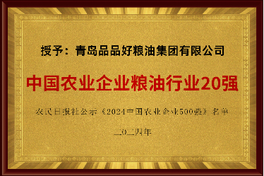 1746602991793015.png